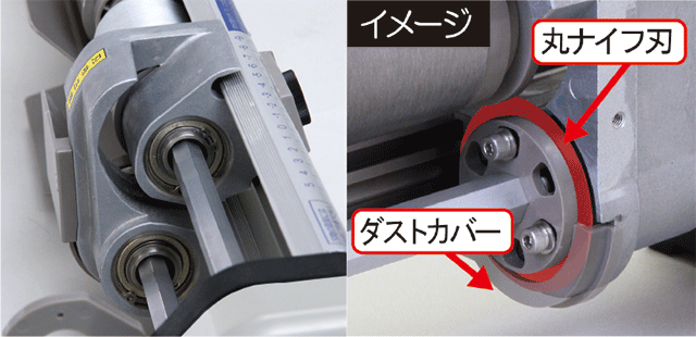 自動壁紙糊付機(プライムレボ1376) （自動壁紙糊付機「PrimeμIII 